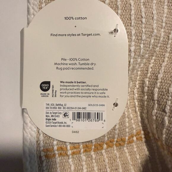 Threshold Bath Rug Modern Tufted Cream/Yellow Stripe 100% Cotton 20”x 30” NEW - Picture 8 of 11